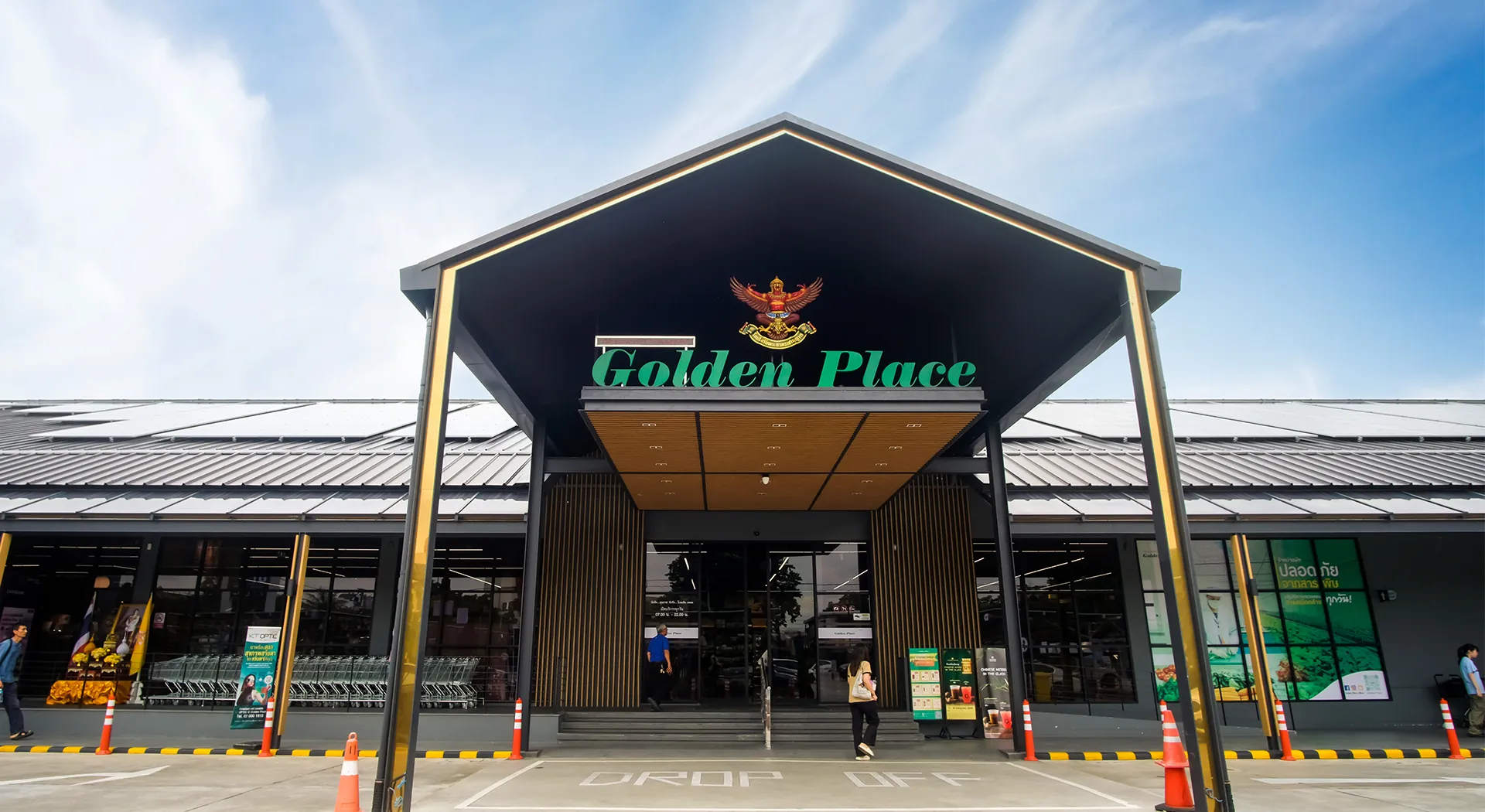 Sistema de circuito de água semi-plug-in (SPI) para o Golden Place